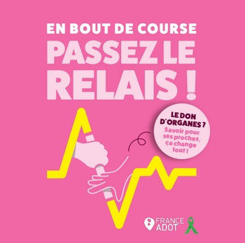 Passez le relais